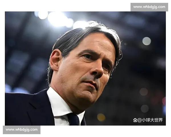 足坛薪资新标杆！小因扎吉 2600 万欧年薪创纪录，世俱杯奖金与执教价值等量齐观