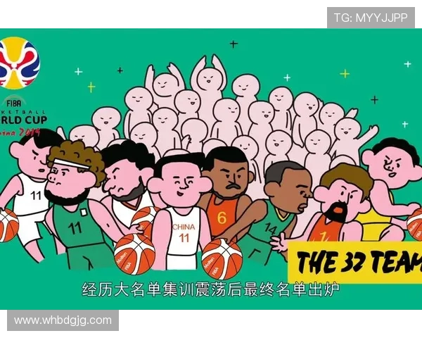 NBA季后赛球迷指南:观赛必备知识与文化趣谈 NBA季后赛球迷指南:观赛必备知识与文化趣谈