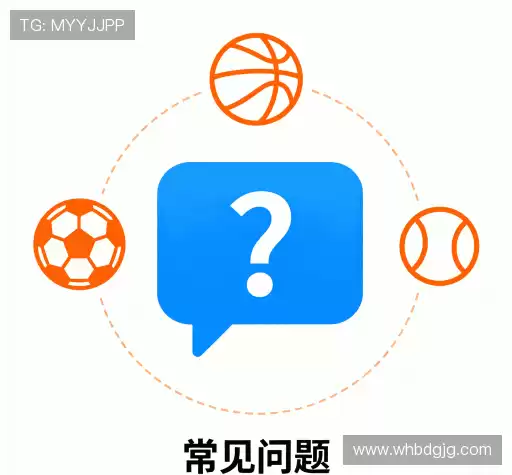 问题解答集